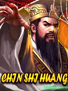 Descubra o Fascinante Mundo do Jogo ChinShiHuang: Regras, Estratégias e Atualizações