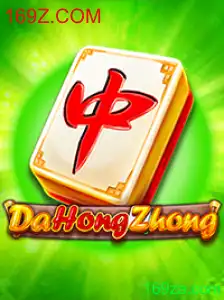 Descobrindo o Fascinante Jogo DaHongZhong