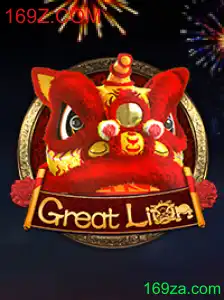 Descubra o Universo de GreatLion: O Jogo Que Está Revolucionando o Mercado em 169Z.COM