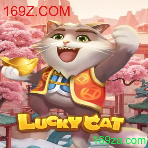 LuckyCat: Descubra o Novo Jogo que Está Conquistando o Mundo