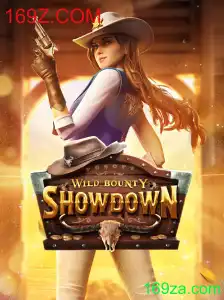 WildBountyShowdown: Uma Aventura no Velho Oeste