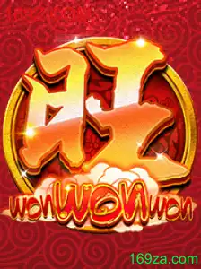 Ganhe Grandes Prêmios com WonWonWon: Um Jogo de Sorte Único